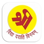 Logo of Shri TSRS android Application 